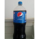 222. Pepsi coke 1.5L Bottle
