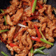 86. Spicy Crispy Shredded Beef